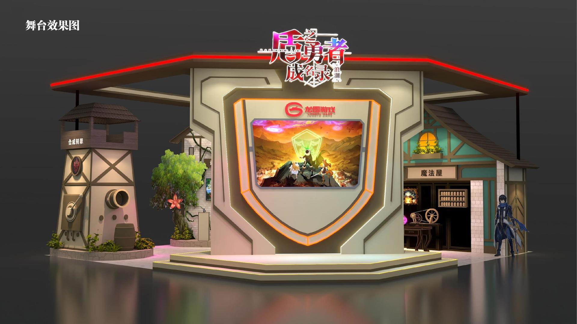 腾飞腾飞传媒与故宫出版社达成战略合作